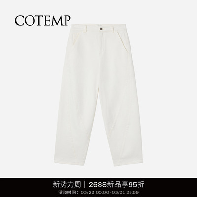 COTEMP休闲牛仔裤10分裤子