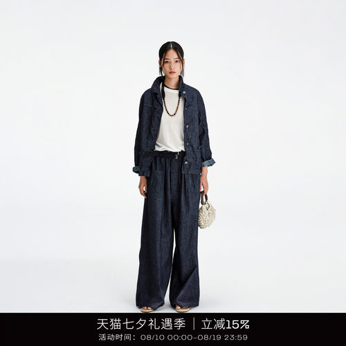 COTEMP树影褶皱牛仔外套