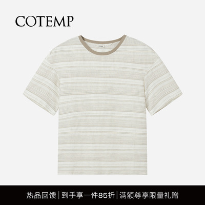 COTEMP遗忘之河条纹T恤上衣