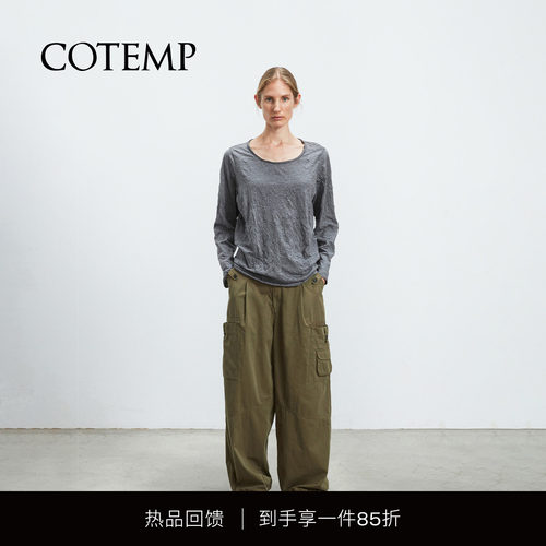 COTEMP大圆领褶皱长袖T恤