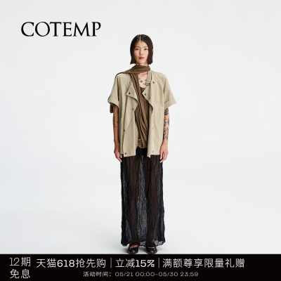 COTEMP拉可尼亚中袖工装夹克