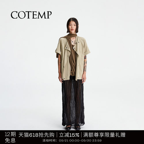 COTEMP拉可尼亚中袖工装夹克