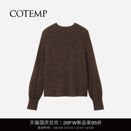 COTEMP伊洛自然卷边插肩毛衣
