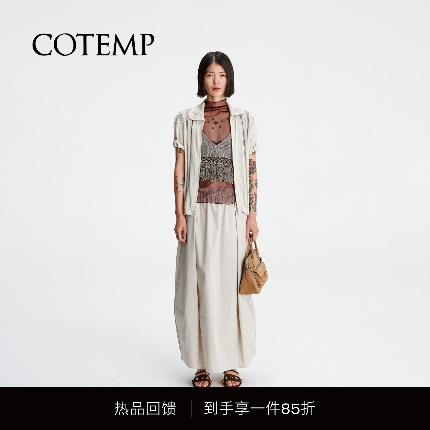 COTEMP翻领半袖拉链开衫外套