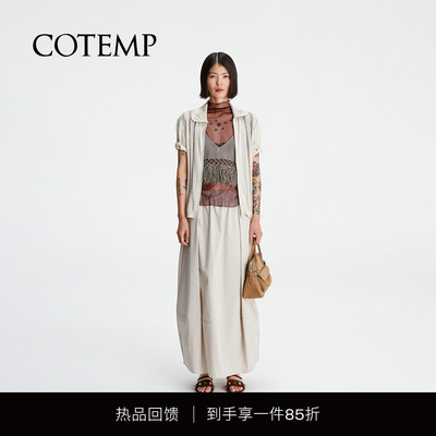COTEMP翻领半袖拉链开衫外套