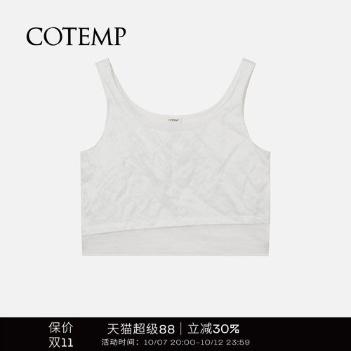 COTEMP褶皱白色休闲吊带