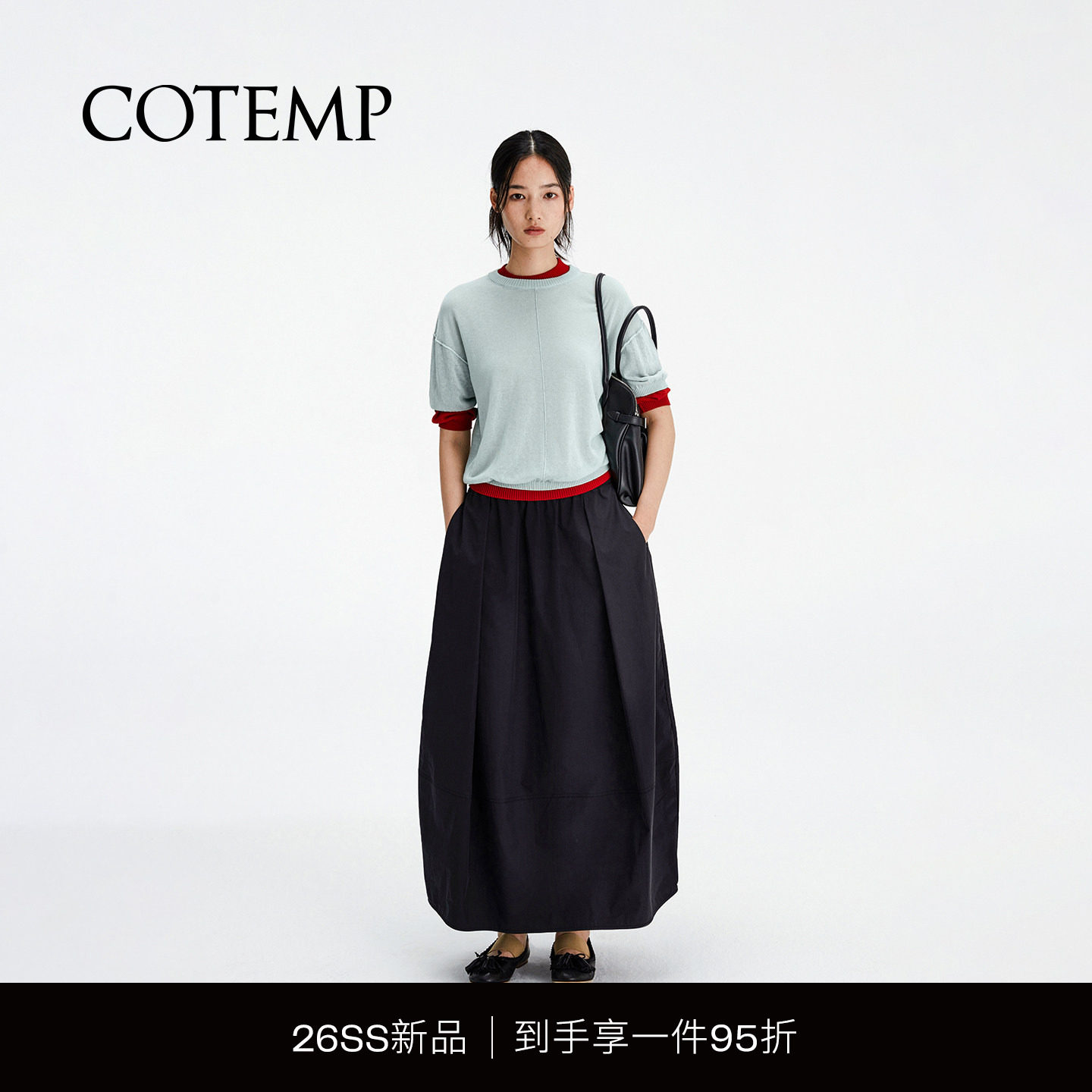 COTEMP假两件薄透针织上衣