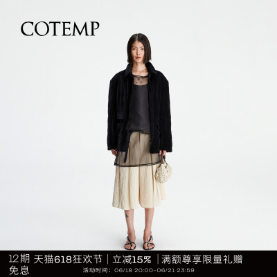 COTEMP维尔利克夹克外套