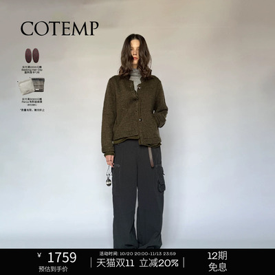 COTEMP休闲改良工装裤