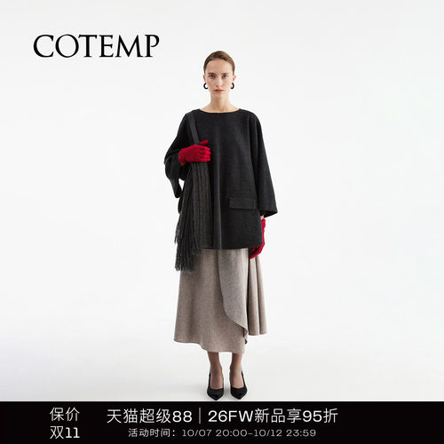 COTEMP新款托娃斗篷上衣