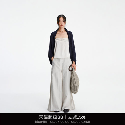 COTEMP新款线条吊带上衣