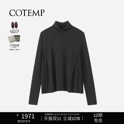 COTEMP普列恩工字褶翻领上衣