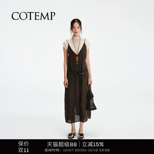 COTEMP纤细薄透吊带裙连衣裙