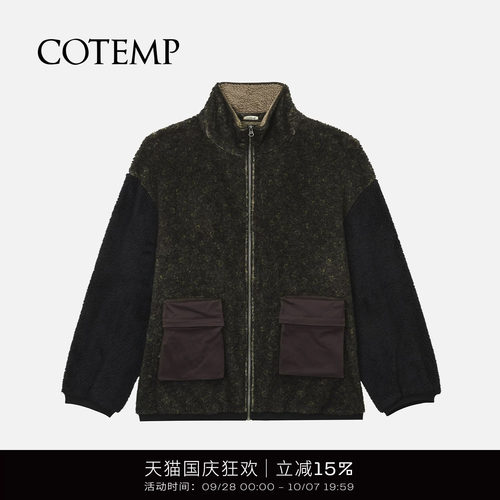 COTEMP尼克摇粒绒外套