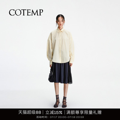 COTEMP宽松龟背衬衫女