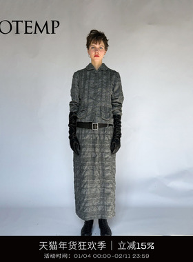 COTEMP BUD LONG SKIRT 25FW新款花苞式腰头半身长裙半身中裙女