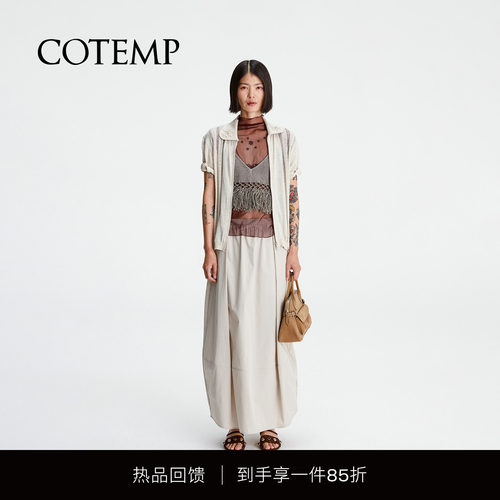 COTEMP翻领半袖拉链开衫外套