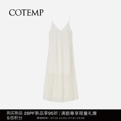 COTEMP宽松纤细薄透吊带连衣裙