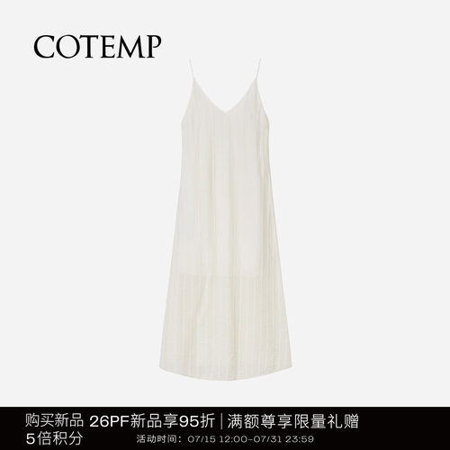 COTEMP宽松纤细薄透吊带连衣裙