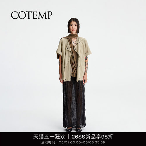 COTEMP拉可尼亚中袖工装夹克