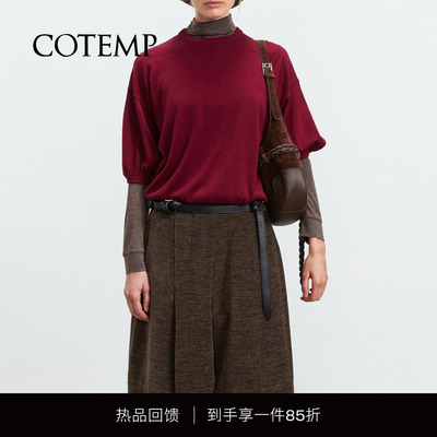 COTEMP度假休闲针织套装
