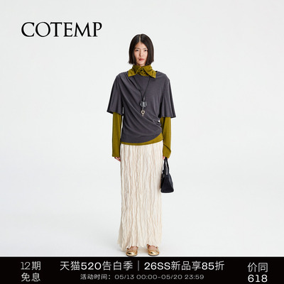 COTEMP索亚垂坠短袖T恤上衣
