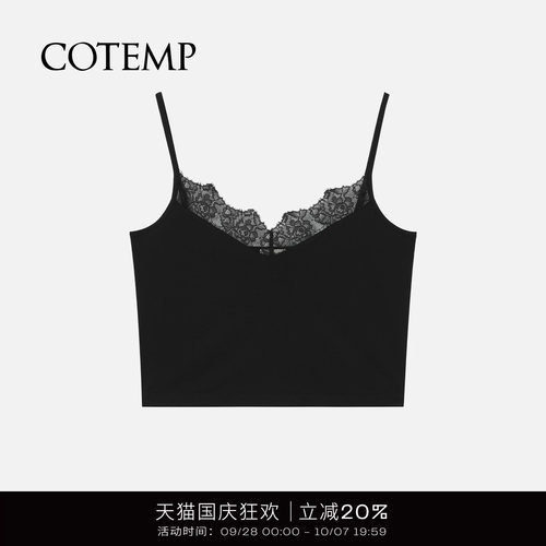 COTEMP LACE VEST 25SS新款短款蕾丝拼接吊带背心打底上衣女