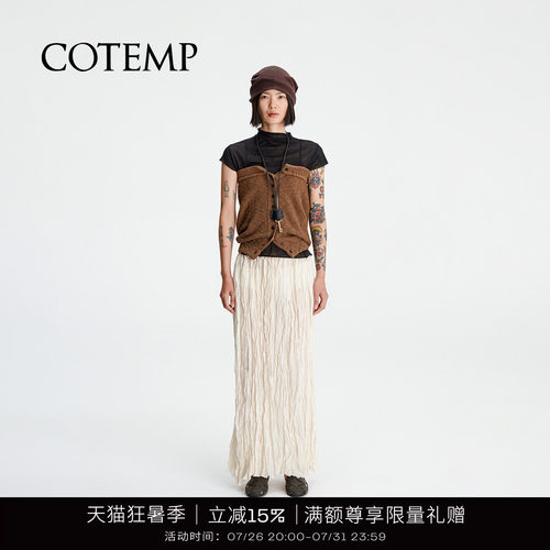 COTEMP新款针织抹胸上衣