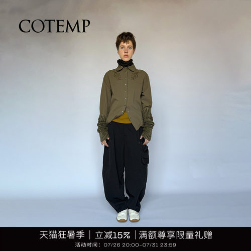 COTEMP西部风格衬衫夹克