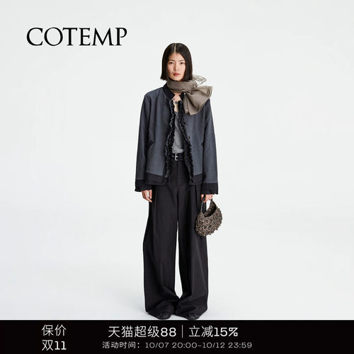 COTEMP复古假两件夹克外套