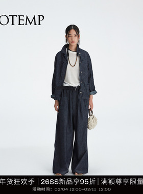 COTEMP KOMOREBI DENIM JACKET 2026SS新款树影褶皱牛仔外套女