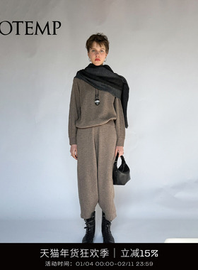 COTEMP STRUCTURE CROPPED PANTS 25FW慵懒休闲结构8分裤子女