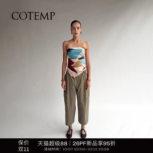 COTEMP奥塔休闲八分工装裤