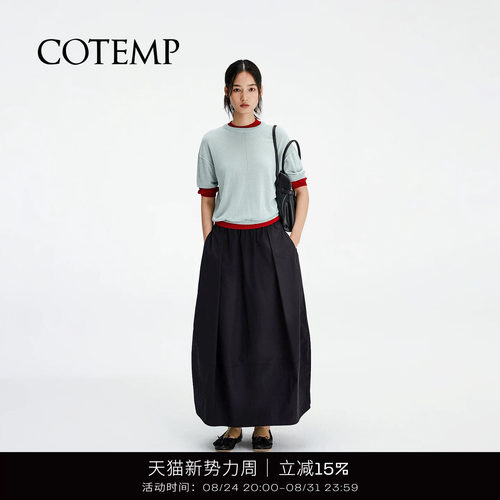 COTEMP OSMOS SWEATER 26SS假两件薄透针织短袖女