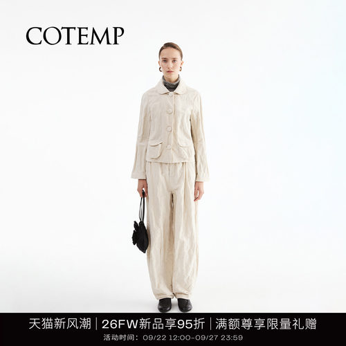 COTEMP诺维复古超短大衣外套