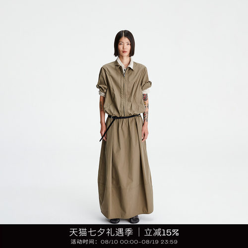 COTEMP瑞文机能夹克外套半身裙