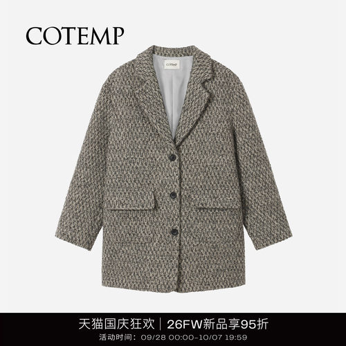 COTEMP凯恩花呢中长西装外套