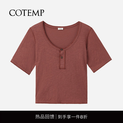 COTEMP新款亨利领短袖T恤上衣