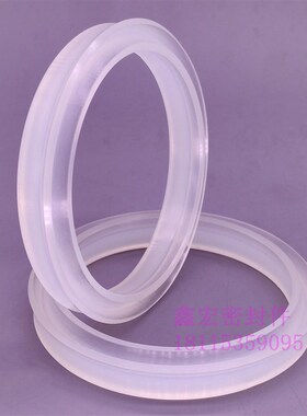 气动气缸油封QYD/U/Y型160*5/6*148/150*12活塞孔用唇形密封圈件