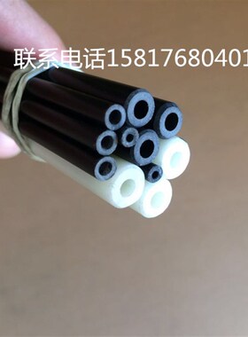玻璃纤维管玻纤空心圆管玻纤维片玻璃钢管硬质管耐高压管塑料管