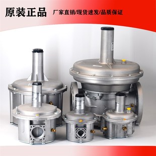 朱莉安尼稳压阀FG1B25调压阀FG1B40天然气FG1B20减压阀ST1B65