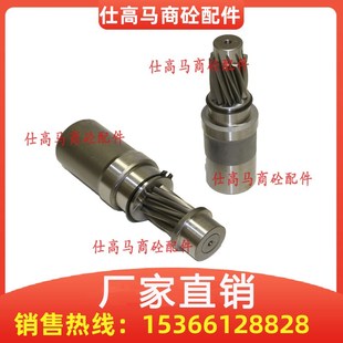 输出轴 323 WAM螺旋减速机输入齿 273 螺旋减速箱主动高速轴219