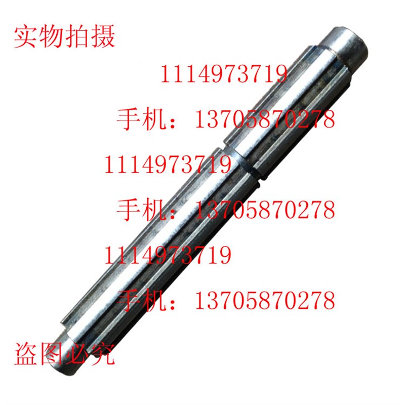 沈阳机床厂 CA6140 2032花键轴L240 6-32-8 D25 D20