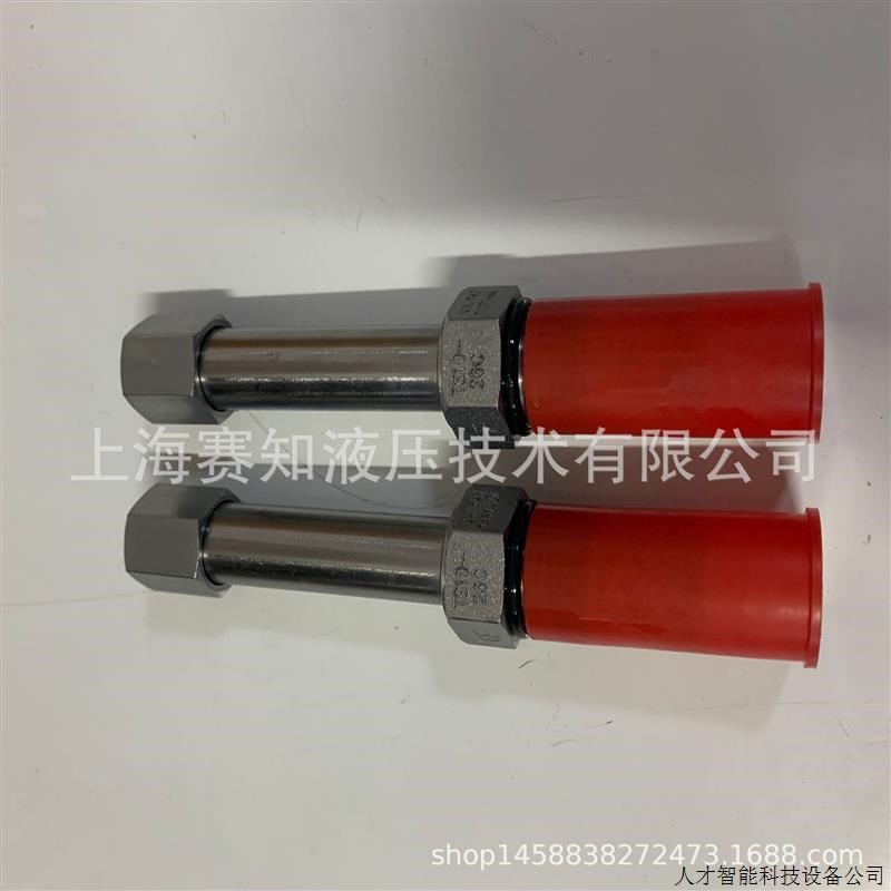 TS10-26C Hydraforce 海德福斯 美国进口现货 螺纹插装阀 T.适用
