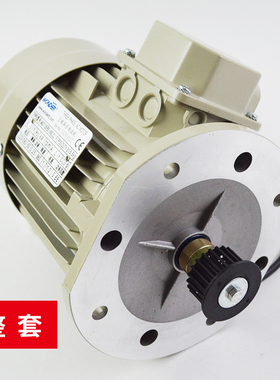 安利索门机星玛门机马达三相异步电动机 MS7126/B5门电机电梯配件