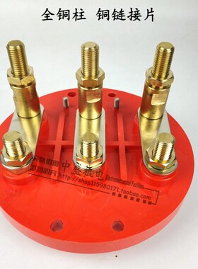 Y2-315-355400电机接线板 三高三低接线板 Y2圆盘形促销配件电机