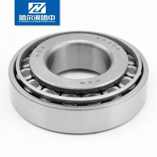 哈尔滨哈中HZB 30204 7204E单列圆锥滚子轴承内径20外47斜面 锥形