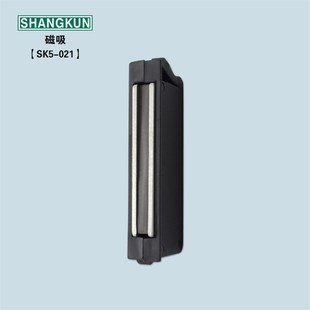 SK5-021工业门吸 强磁吸门器 双排磁吸 强力吸力防撞门顶门碰门挡