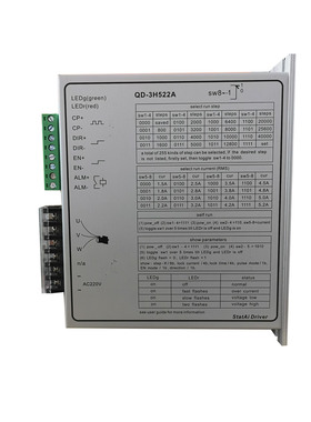 全新 现货 QD-3H522A AC220V 电机驱动器 MSa-3H110M MS-3H110M