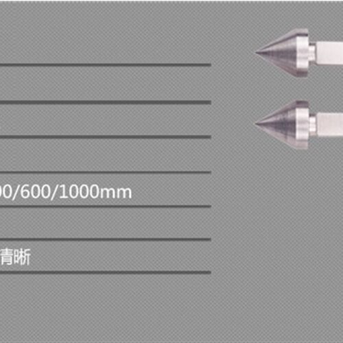 恒量中心距数显卡尺10-150 200 500 1000mm孔距圆锥测头电子卡尺